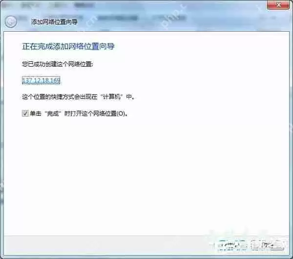 Win7电脑关闭USB存储设备的方法？