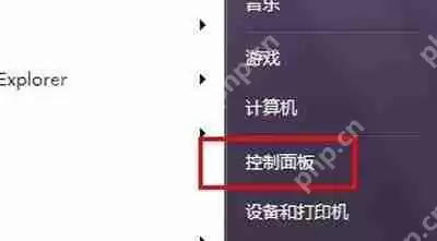 虚拟机不能上网怎么办 虚拟机无法共享网络的解决办法