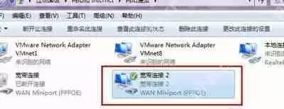 虚拟机不能上网怎么办 虚拟机无法共享网络的解决办法