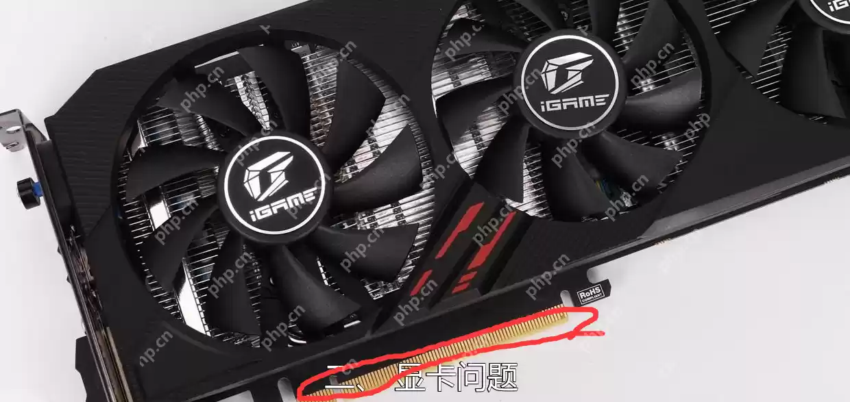 在使用电脑的过程中屏幕突然变暗了怎么办？