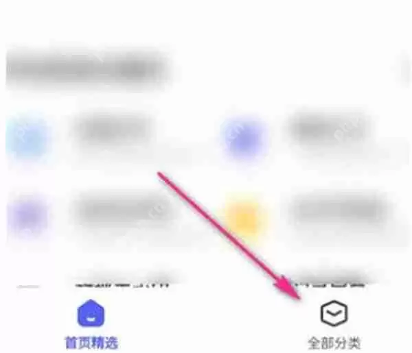夸克浏览器随机密码生成器在哪里