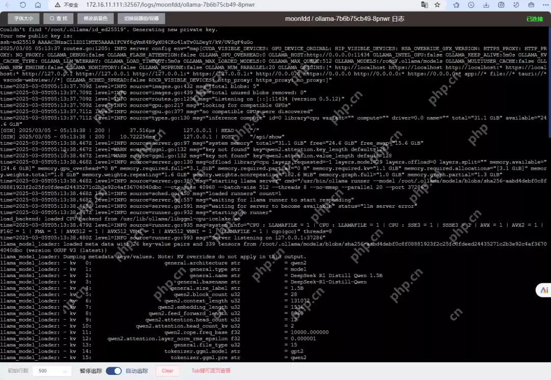 绝了！k3s (k8s) 安装 ollama 运行 deepseek 全流程揭秘，yaml全公开