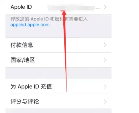 知乎会员如何取消自动续费？知乎会员取消自动续费步骤一览