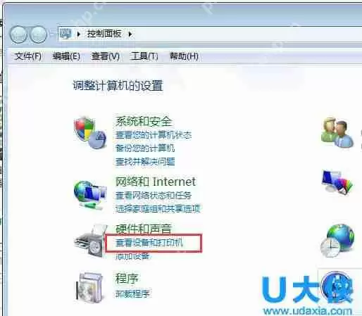 Win8系统网卡驱动无法安装导致无法正常上网