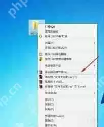 如何给单独一个文件夹设密码-给文件夹设置密码的6个方法