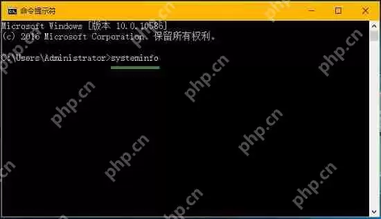 Win8系统电脑出厂日期怎么看？