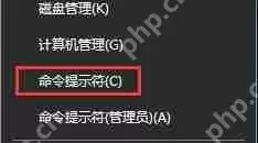 Win8系统电脑出厂日期怎么看？