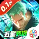 航海王燃烧意志新手开局攻略