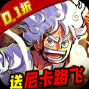 航海王燃烧意志新手开局攻略