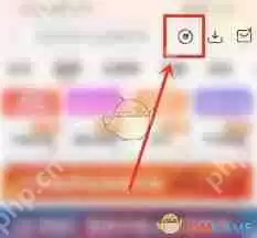 糖豆如何连接蓝牙