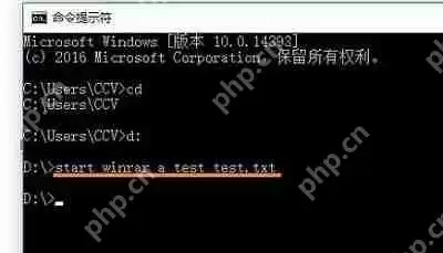 Win7系统使用DOS命令来进行文件压缩的方法是什么？