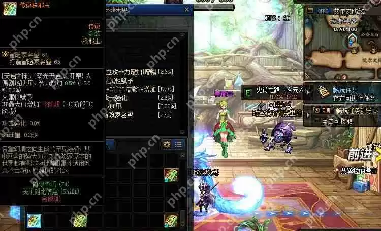 dnf辟邪玉怎么封装-封装材料怎么得