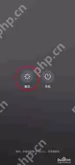 荣耀9x升级鸿蒙后网速慢怎么办