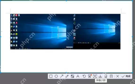 电脑截图快捷键有哪些