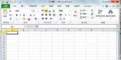 office软件无法打开提示vbe6ext.olb不能被加载的解决办法