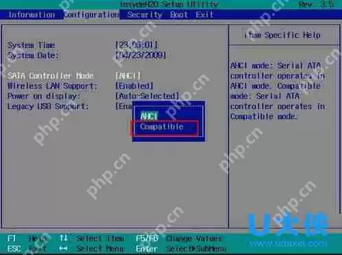联想笔记本win8.1改装win7蓝屏的解决方法