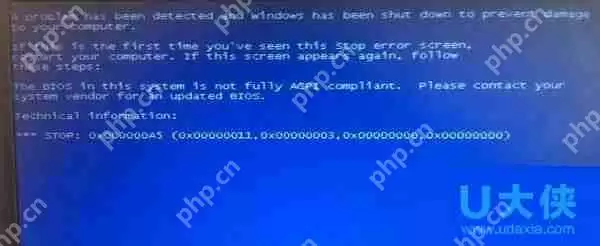 联想笔记本win8.1改装win7蓝屏的解决方法