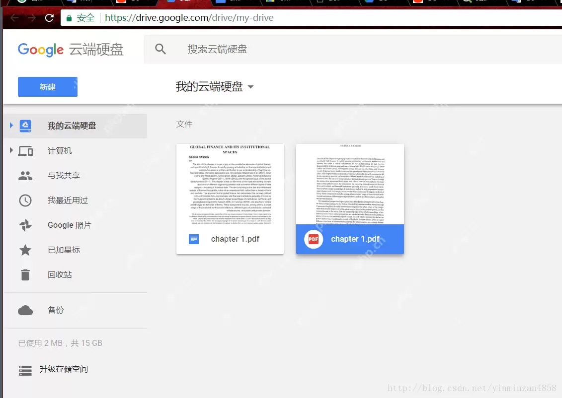 pdf怎么免费转换成word文档？这3个方法这就教给你！