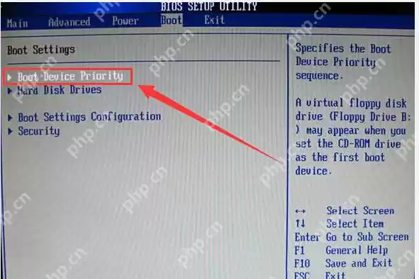 冠铭 bios设置,详细教您冠铭主板bios设置U盘启动