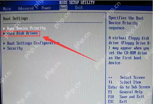 冠铭 bios设置,详细教您冠铭主板bios设置U盘启动