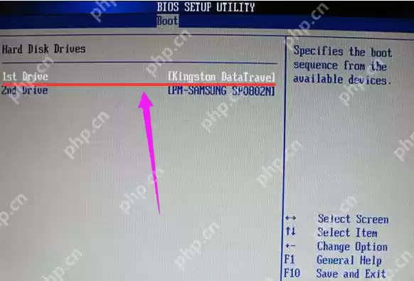 冠铭 bios设置,详细教您冠铭主板bios设置U盘启动