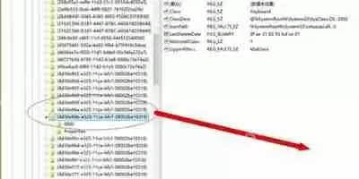 电脑键盘灯亮着但是不能打字的解决方法