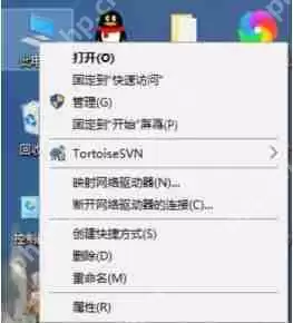 Win7怎么删除索引？Win7取消文件夹索引的方法？