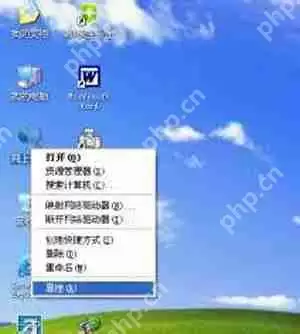Win7系统我的电脑窗口后退返回按钮不能用的解决方法