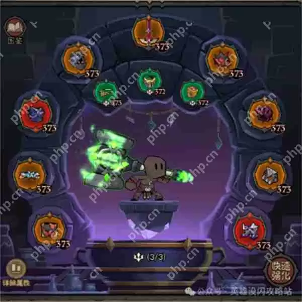 英雄没有闪雷旋风怎么玩-英雄没有闪回复流雷旋风玩法攻略