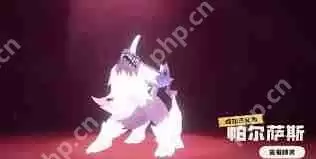 洛克王国世界龙息帕尔如何捕捉-洛克王国世界龙息帕尔怎么抓到