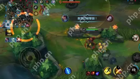 英雄联盟手游怎么换线  英雄联盟手游换线玩法技巧