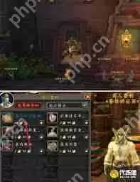 魔兽世界中霍利的香辣椒玩具如何获取-魔兽世界怎样得到霍利的香辣椒玩具