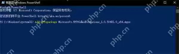 卧龙苍天陨落打开黑屏问题解决办法