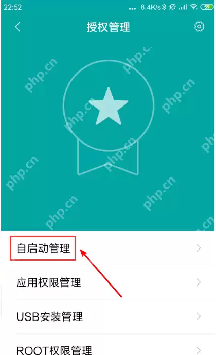 小米怎么关闭后台所有程序_后台程序关闭方法大全