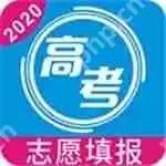 2022浙江专科院校排行榜查询软件 浙江专科院校志愿填报软件
