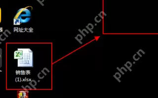 如何固定excel首行？excel首行锁定方法详解