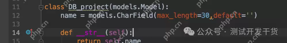 【deepseek用例生成平台-26】用例对应的后台数据设计和前端实现。