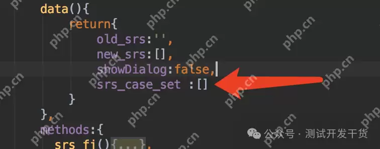【deepseek用例生成平台-26】用例对应的后台数据设计和前端实现。