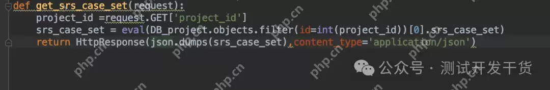 【deepseek用例生成平台-26】用例对应的后台数据设计和前端实现。