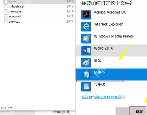 服务器繁忙怎么办？服务器繁忙解决方法分享