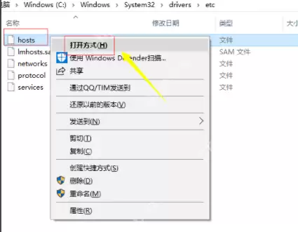 服务器繁忙怎么办？服务器繁忙解决方法分享