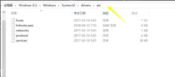 服务器繁忙怎么办？服务器繁忙解决方法分享