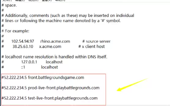 服务器繁忙怎么办？服务器繁忙解决方法分享