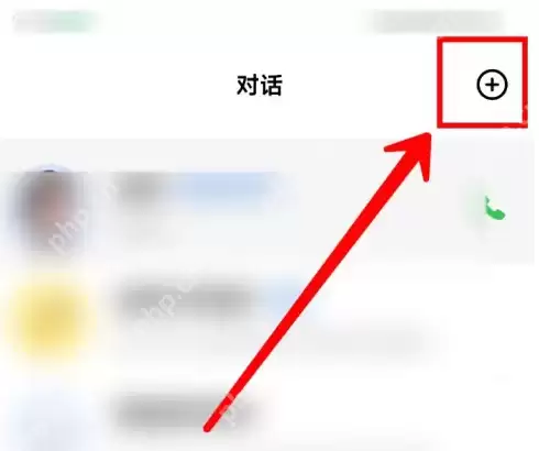豆包app如何创建ai智能体 豆包APP创建AI智能体方法