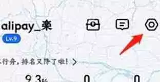 如何制作高德地图自己的语音包