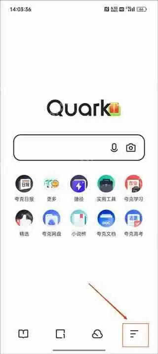 夸克浏览器切换搜索引擎教程