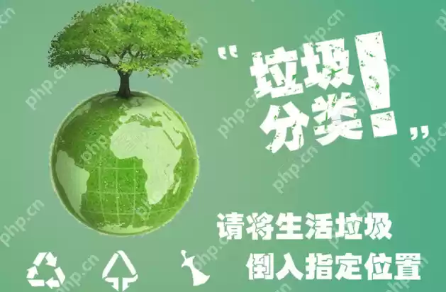 陈皮是属于什么垃圾？陈皮是干垃圾还是湿垃圾？