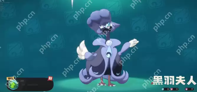 洛克王国黑天鹅速刷指南 熔岩岛进化三大隐藏条件全解析