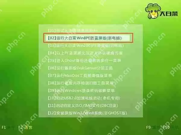 系统怎么下载到u盘？系统下载到u盘图文步骤一览