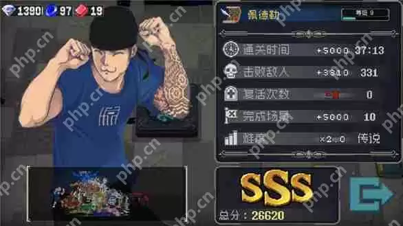 战魂铭人一拳流佩德勒攻略